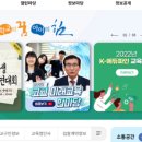 생각선물컴퍼니