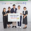 아라누리 이미지
