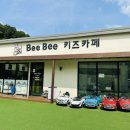 비비키즈풀빌라2 이미지