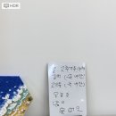 밥먹자한식뷔페