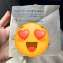 중국 난징 남경 대한항공 KE102 기내식 탑승후기