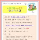 계양도서관 이미지