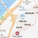 자매의부엌 이미지