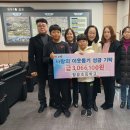 장유초등학교 이미지