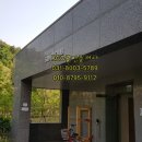 스위첸아파트경로당 이미지