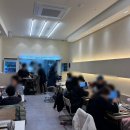 돈기부여 네이버블로그