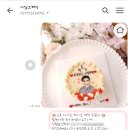 아임오케익
