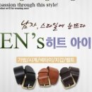 에프스타일 이미지