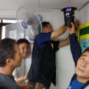 목련아파트 경로당 이미지