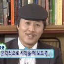 호공간 이미지