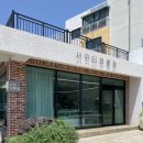 서귀양품점 | 서귀양품점 | 제주도 서귀포 감성 소품샵 (내돈내산) 후기