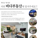 문평IC 이미지