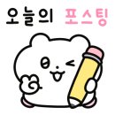 나우커피천안신방통정점