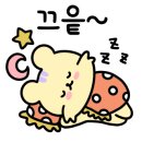신대광반점 네이버블로그