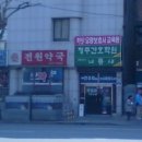 공간새벽 이미지