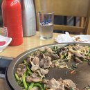 [광주 남구] 오리불고기 맛집 | 진월동 오리궁뎅이 | 진월동 맛집 | 밥집