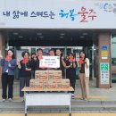 서생면행정복지센터 이미지