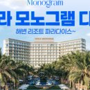 신라카써비스 이미지