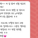 라라세무회계 이미지