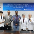 순천향대학교부속천안병원 이미지