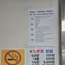 역삼2-107 이미지