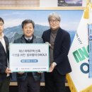 건축사사무소합동건축