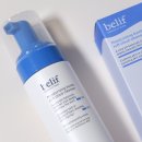 쫀쫀뭉게거품 모공 딥클렌징! 빌리프 모이스춰라이징 밤 소프트 클라우드 클렌저