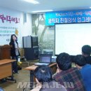 서홍동주민센터 이미지