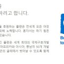 굿플랜 이미지