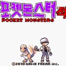 인랩 이미지