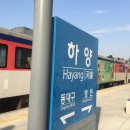 교리길-3 이미지