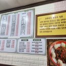 태영루 이미지