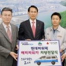 서산현대카 이미지