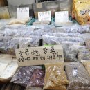 옥설선식 네이버블로그