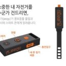 코너스톤스포츠 이미지