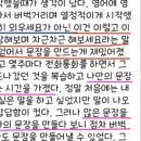 (온라인)영상영어 중급 이미지