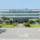 미르텍