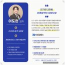 씨엠학원 이미지