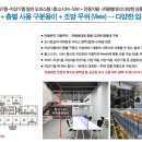 엠에스타워 이미지