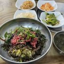 의령백년식당