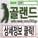 원기획 네이버블로그