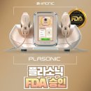 고운미의원 이미지