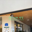 범어3길 이미지