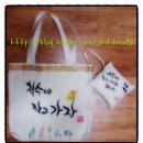 철수야학교가자 이미지