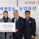 충남상사 이미지