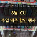 IPA현대 이미지