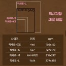 연필스케치 | 주문제작 메탈 액자 연필스케치 초상화 캐리커쳐 유니뮤즈