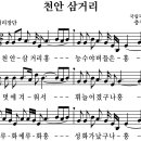 세광문화사 이미지