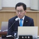 유기홍 &#34;글로컬대학, 다른 예산 편법적으로 모아 이름만 붙여&#34; 이미지