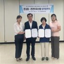 문성동행정복지센터 이미지